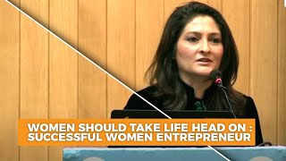 Women should take life head on : Successful Women Entrepreneur image