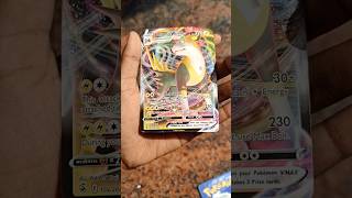 Wait… This Might Be a Rare Pokémon Card 😳🔥 #shorts