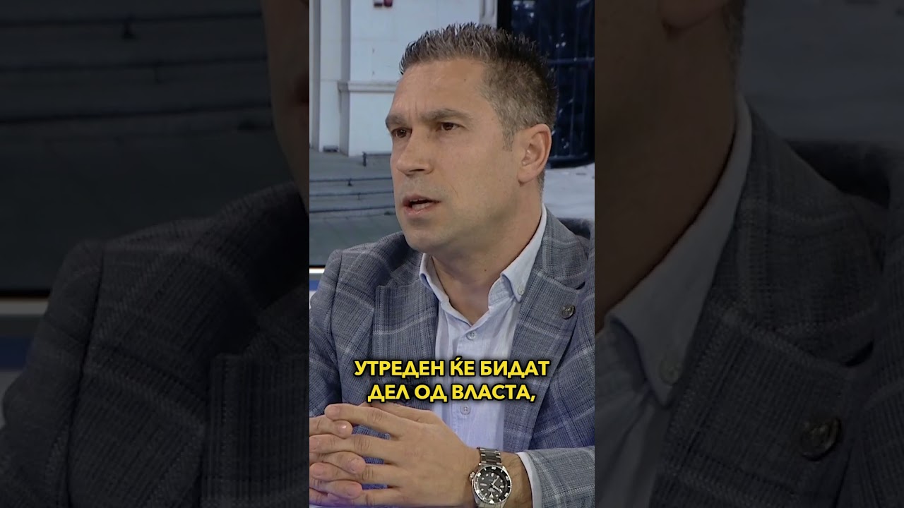 На кратко со Љуљзим Фаризи во „Само Вистина“ - 27.03.2026