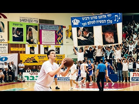 תיעוד היסטורי: הניצחון של גליל עליון בשירת 'משיח משיח'