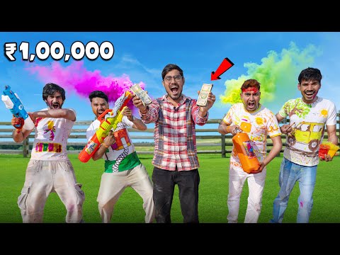₹100000 Holi Challenge 2026 | होली खेलो और जीतो एक लाख🔥