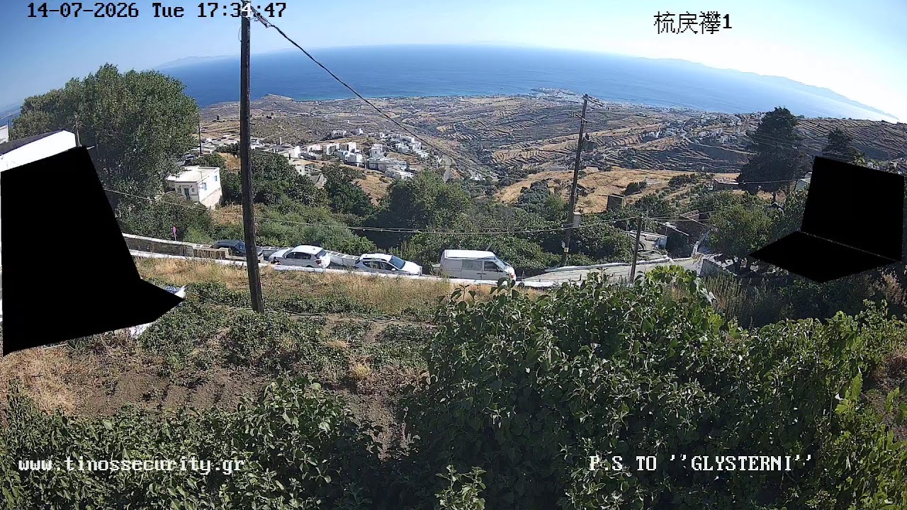 Live webcam view of Dyo Chorio Hillside View