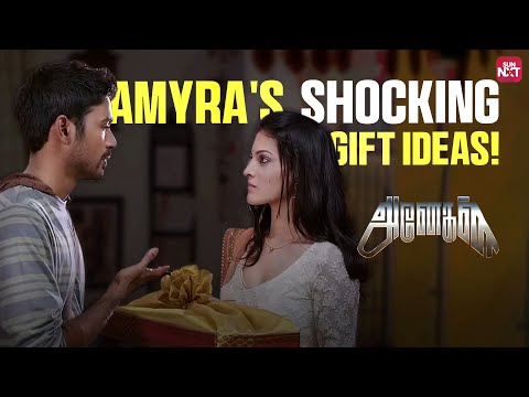 Most funniest gift scene from Anegan 😂 | Dhanush | Karthik | Amyra Dastur | Sun NXT