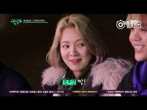[RE-UP] DJHYO and her teacher/oppa  Beejay moment