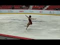 Mai Mihara FP 2023 World University Games