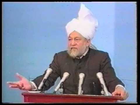 Friday Sermon 18 December 1992