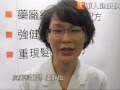 秀髮直落！35%中年女性有雄性禿困擾