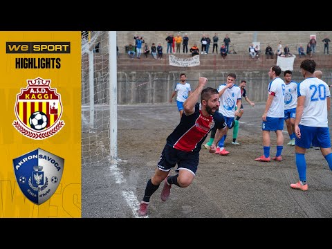 Kaggi vs Akron Savoca [Prima Categoria - Giornata 9 - Girone E]