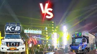 Download lagu Dj Green VS. Dj K.B. 💥. Heavy compitition ⚡..by @allodishadjstudio2006 ... mp3