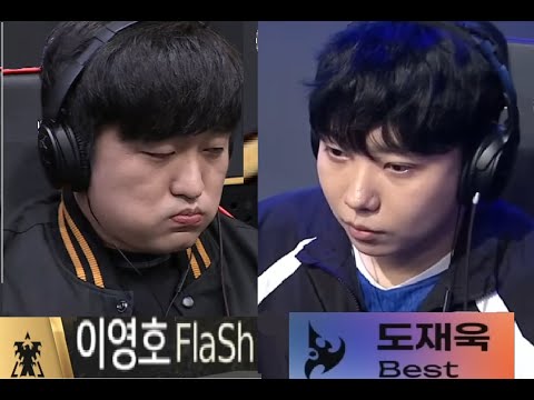 Starcraft FLASH 이영호 vs BEST 도재욱 TvP 스타크래프트 Remastered Broodwar 2025