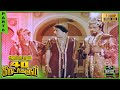 Alibabavum 40 Thirudargalum Full Movie Part 6