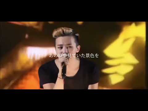 【日本語字幕】A BOY - Kwon Jiyong