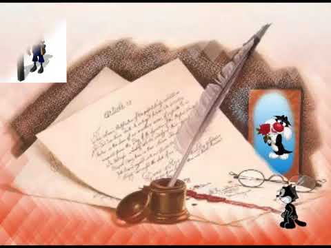 Luis Aguile Cartas de amor