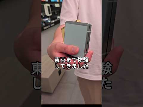 新型Samsung Galaxy:高セキュリティ携帯電話が驚きの発売