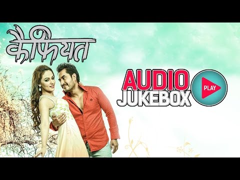 KAIFIYAT | Latest Nepali Full Audio Jukebox | Nandita K.C | Best Love Song Ever - YouTube video thumbnail