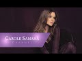 Carole Samaha - Hakhounak / كارول سماحة - حخونك mp3