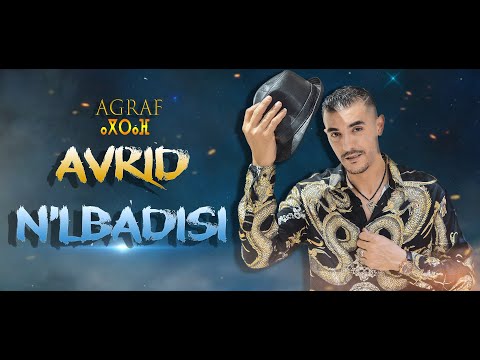 Agraf band - Avrid N'Lbadisi - ⴰⴱⵔⵉⴺ ⵏⴰⵍ ⴱⴰⴷⵉⵙⵉ