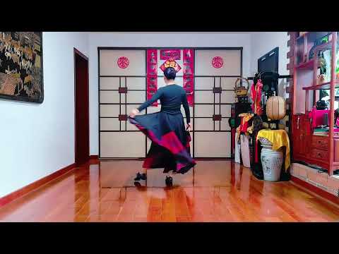 demo