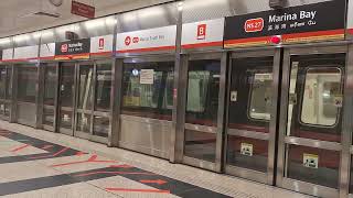 SMRT C151 [015/016]: Departing Marina Bay