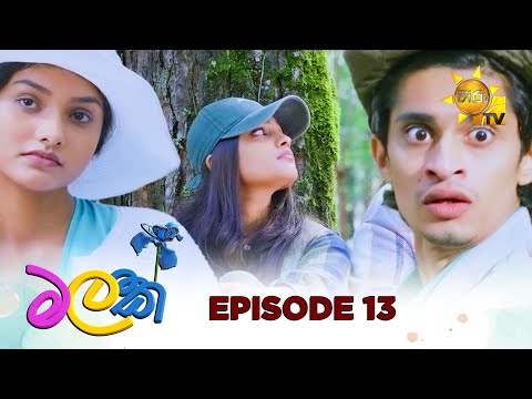 Hiru TV
