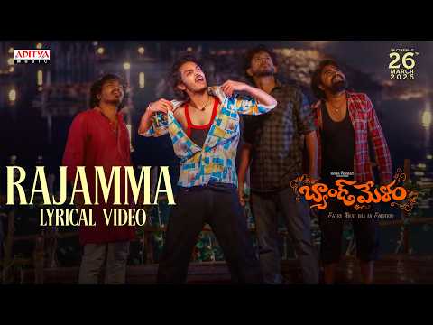 Band Melam (Lyrical) — watch video