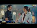Humrahi Episode 04 Promo Tomorrow At 8 00 PM Only On Har Pal Geo