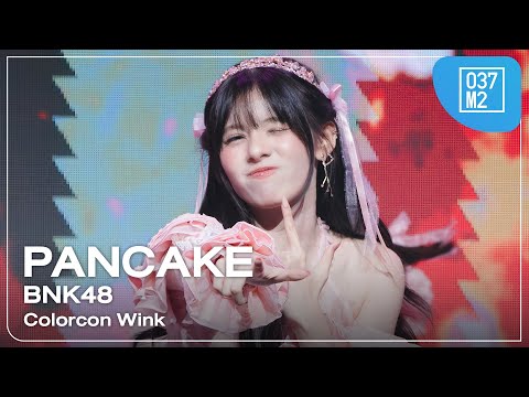 BNK48 Pancake - Colorcon Wink @ 48Expo –8th Anniversary– [Fancam 4K 60p] 250531