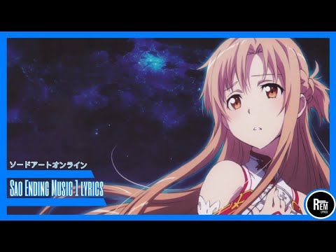 Tomatsu Haruka - Yume Sekai / SAO Ending 1 Lyrics