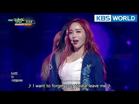 BADKIZ - Just One Day | 배드키즈 - 딱 하루 [Music Bank / 2018.04.27]