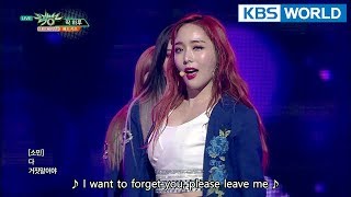 BADKIZ - Just One Day | 배드키즈 - 딱 하루 [Music Bank / 2018.04.27]