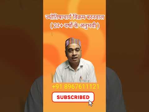 खिचड़ी को किस दिन और क्यों नहीं खाना चाहिए