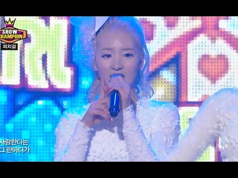 Peach Girl - fox fur muffler, 피치걸 - 여우목도리, Show Champion 20131218