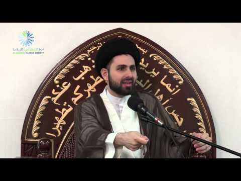 ⁣Prophet Mohammed and Freedom of Expression: A Brief Story - Sayed Mohammed Baqer Al-Qazwini