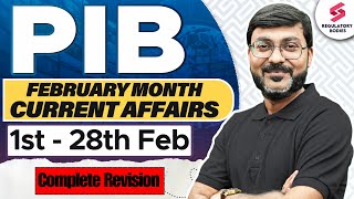 PIB Current Affairs Monthly | PIB Manish Sir | PIB for RBI Grade B | RBI Grade B 2025 Preparation