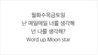 마마무 (MAMAMOO)_ 넌 is 뭔들 (You&#39;re the best)  [LYRICS] 가사 한국어
