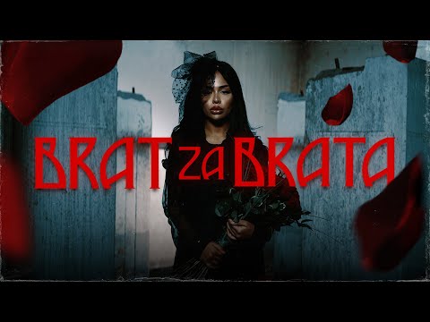 Miniatura de Brat za Brata