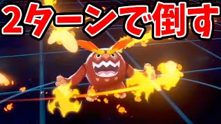 ヒヒダルマ ポケットモンスター ファイアロー アクジキング モジャンボ ヒヒダルマ ポケットモンスター ファイアロー アクジキング モジャンボ