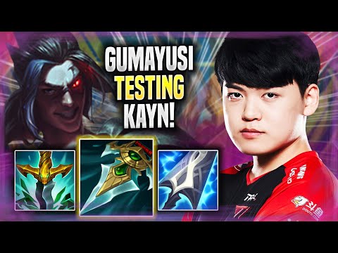 GUMAYUSI TESTING HOW GOOD IS KAYN! - T1 Gumayusi Plays Kayn JUNGLE vs Hecarim! | Season 2022
