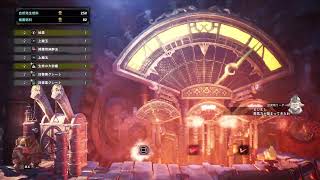 [MHWI]念願のアイスボーン 狩猟解禁！part7