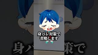 けなたろうが新作ブロマイド購入した結果... #けなそゆ #けなたろう #eプリント