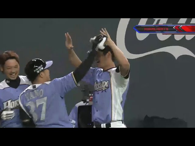 6/14 ファイターズ対ベイスターズ ハイライト