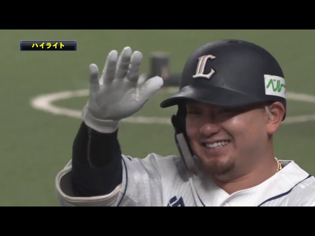 10/27 ライオンズ対イーグルス ハイライト