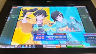 【MJ Arcade】3ヶ月ぶりに帰ってきた男③  エキスパートチャレンジ達成【MJAC】