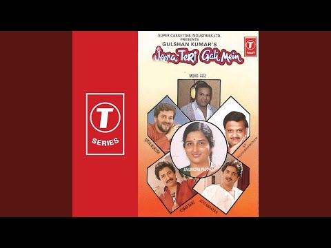 Poster meri jindari tere haathon mein