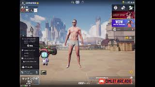 私のPUBG MOBILE: RESISTANCE実況をOmlet Arcadeで見てください！