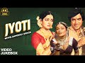 Jyoti 1981 Superhit Songs Video 4k Jukebox Kaliyon Ka Chaman Thoda Resham Lagta Angdayi