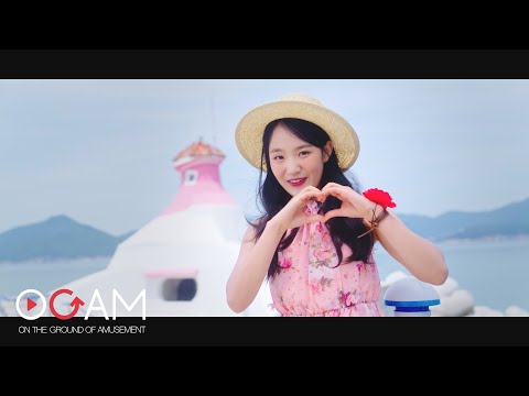 김태연-힐링하세요! (Trot Ver.)