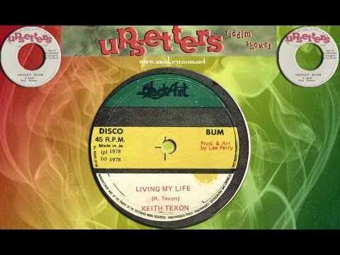 LIVING MY LIFE ⇒12 INCH⇐ ⬥Keith 'Rowe' Texon⬥