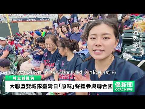 youtube影片