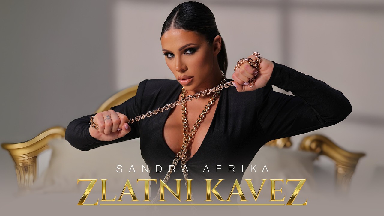 SANDRA AFRIKA - ZLATNI KAVEZ (OFFICIAL VIDEO 2026)